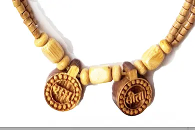 Raam Sita Wedding Necklace Maala