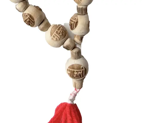 Mauli Written Beeds Maala